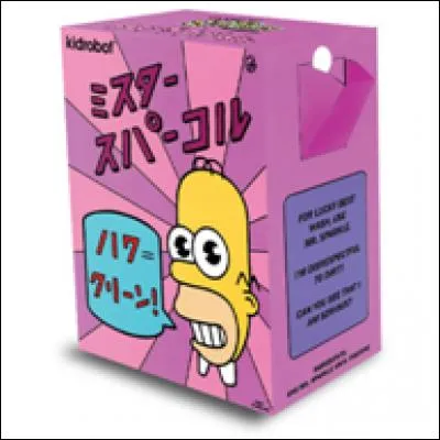 Pour finir, fais ta vaisselle avec...