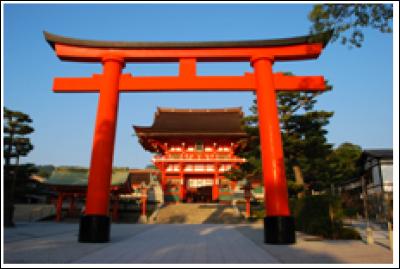 Comment s'appelle ce célèbre sanctuaire japonais ?