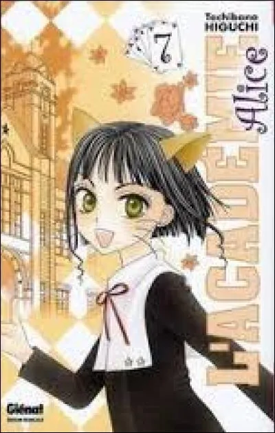 Quel est le surnom de Sumire Shoda ?