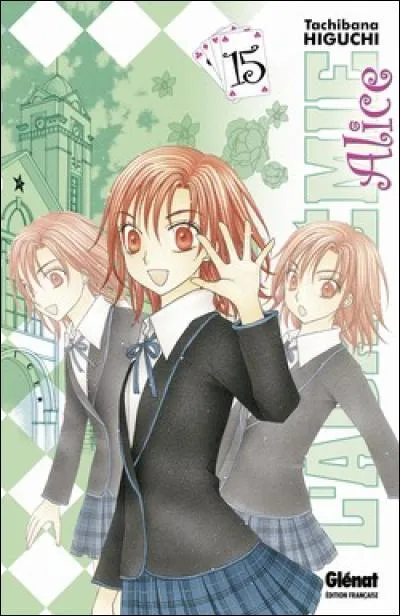 Comment se nomme-t-elle ?