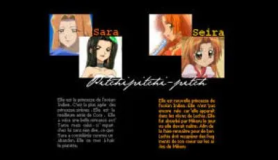 Quel est le nom complet de Sarah et Seira ?