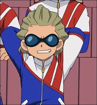 Comment s'appelle-t-il ?