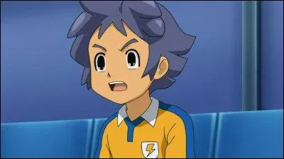 Comment s'appelle-t-il ?