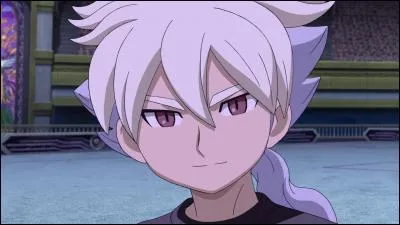 Comment s'appelle-t-il ?