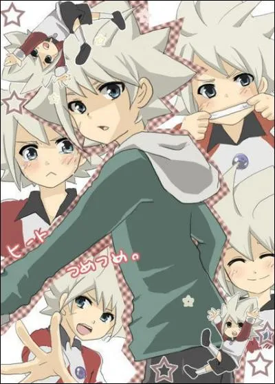 Comment s'appelle ce joueur ?