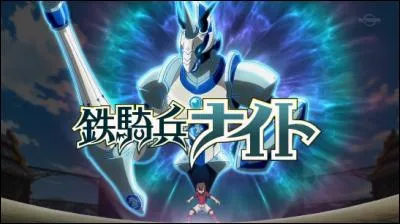 Comment s'appelle cet esprit guerrier ?