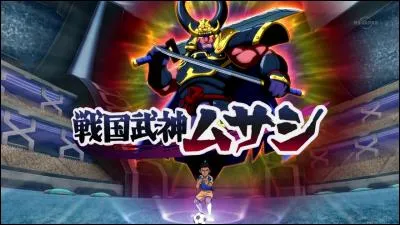 Comment s'appelle cet esprit guerrier ?