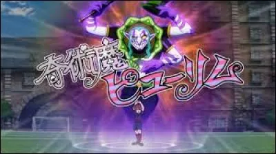 Comment s'appelle cet esprit guerrier ?