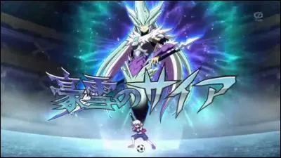 Comment s'appelle cet esprit guerrier ?