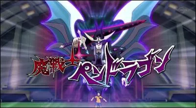 Comment s'appelle cet esprit guerrier ?