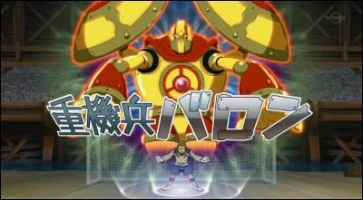 Comment s'appelle cet esprit guerrier ?