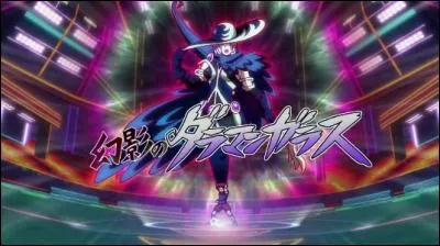 Comment s'appelle cet esprit guerrier ?