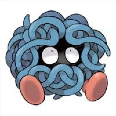 Quel est ce Pokémon ?
