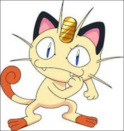 Quel est ce Pokémon ?