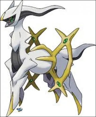 Quel est ce Pokémon ?