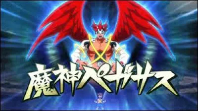 Comment s'appelle l'esprit guerrier d'Arion ?