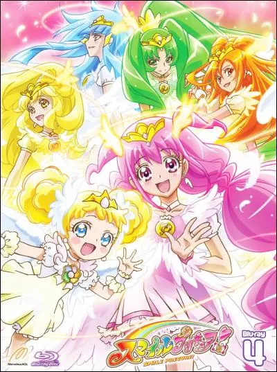 Comment s'appelle cette forme ?