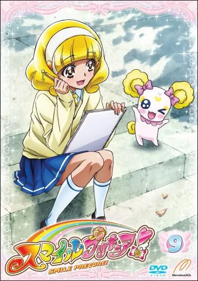 Comment s'appelle-t-elle ?