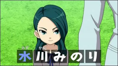 Earth Eleven accueille un nouveau manager. Quel est son nom ?