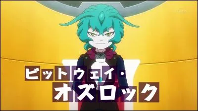 De quelle planète est originaire Ozrock ?