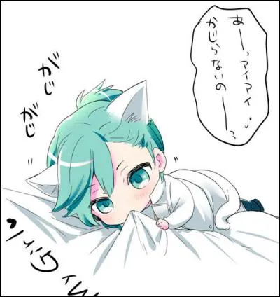 Quel est ce personnage ?