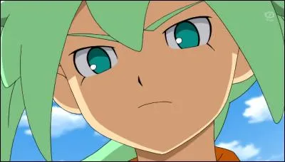 Pourquoi Fey a-t-il soudainement rejoint la New Gene ?