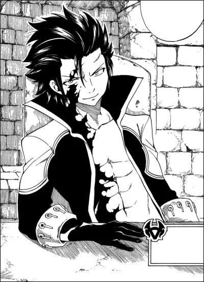 Qui est ce personnage ?