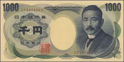 Avec quelle(s) monnaie(s) paye-t-on au Japon ?
