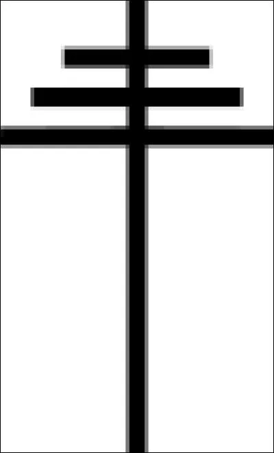 Croix num&eacute;ro 16