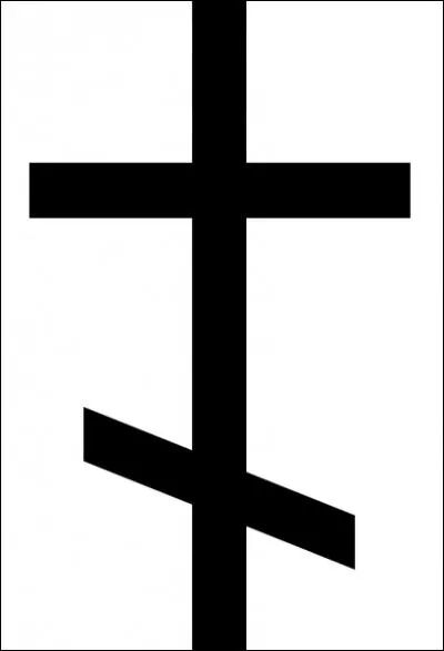 Croix num&eacute;ro 20