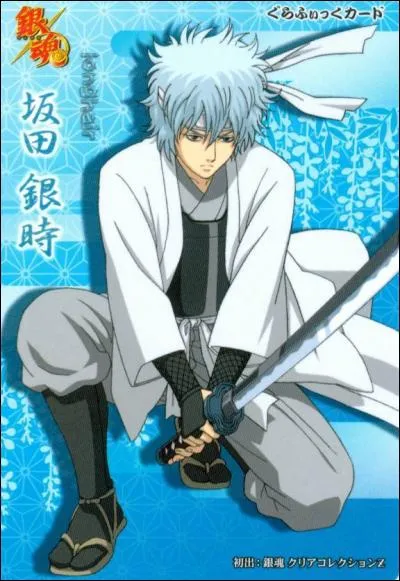 Gintama : N'est-il pas trop classe avec tout son attirail de samouraï ?