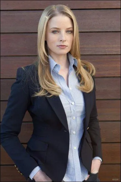 Comment s'appelle-t-elle ?