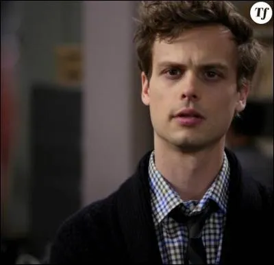 Comment s'appelle-t-il ?