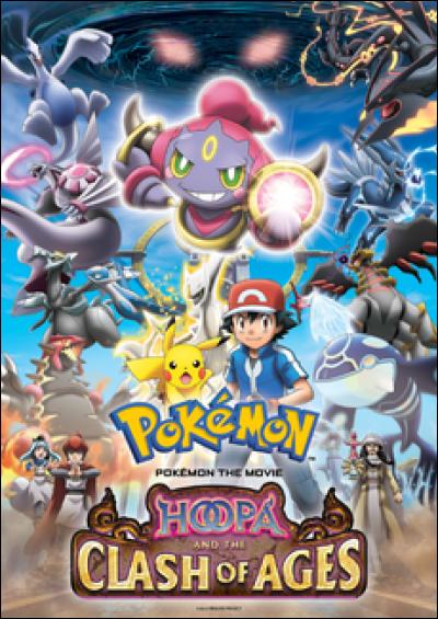 Combien y a-t-il de Pokémon dans le 18e film ?