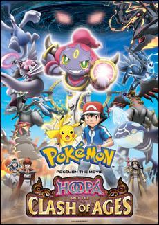 Quiz Pokemon