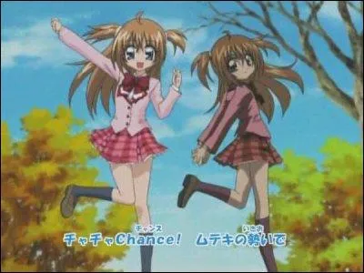 Quel est le nom du générique de la deuxième saison ?