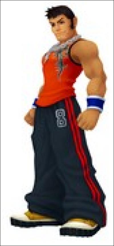 Qui est ce garçon amical ?