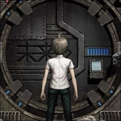 Quel mot japonais est écrit sur la porte des ruines ?