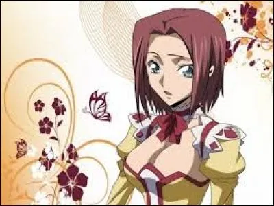 Quelle est la nationalité de Kallen Kozuki ?