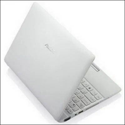 Quel est cet ordinateur ?