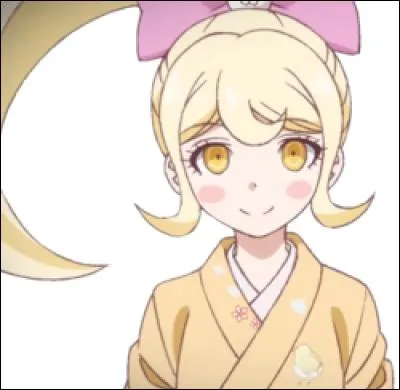 Comment s'appelle-t-elle ?