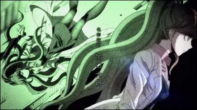 Comment s'appelle-t-elle ?