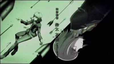 Comment s'appelle-t-elle ?