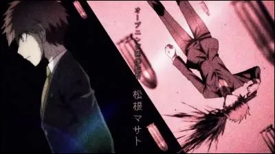 Comment s'appelle-t-il ?