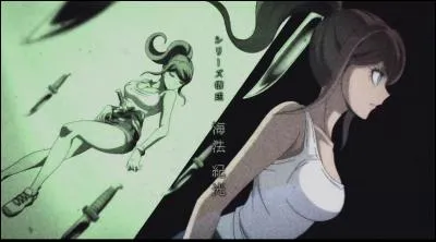 Comment s'appelle-t-elle ?