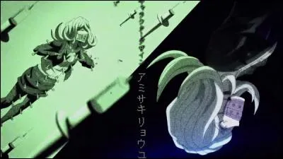 Comment s'appelle-t-elle ?