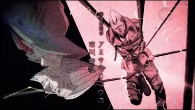 Comment s'appelle-t-il ?