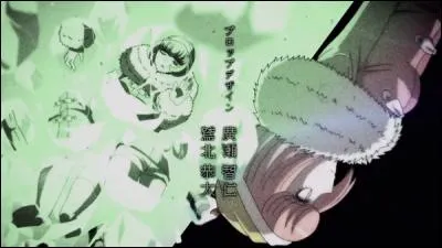 Comment s'appelle-t-elle ?