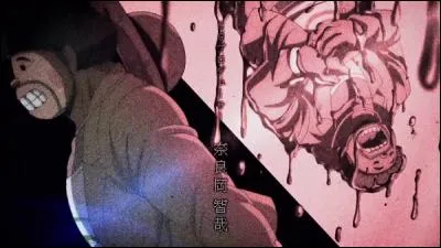 Comment s'appelle-t-il ?