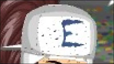 La casquette E est-elle VIP ?